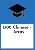 1300_Chinese